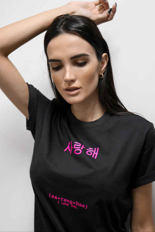 T-shirt 100% Algodão Estampa Te Amo Mandarim  Preto